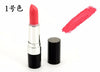 20 Colors Long Lasting Lips Stick Makeup Matte Lipstick Waterproof Cosmetic Beauty Make Up Matt Nude Lipsticks Pencil Cosmetic