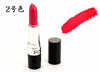 20 Colors Long Lasting Lips Stick Makeup Matte Lipstick Waterproof Cosmetic Beauty Make Up Matt Nude Lipsticks Pencil Cosmetic