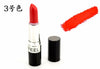 20 Colors Long Lasting Lips Stick Makeup Matte Lipstick Waterproof Cosmetic Beauty Make Up Matt Nude Lipsticks Pencil Cosmetic