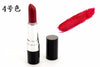 20 Colors Long Lasting Lips Stick Makeup Matte Lipstick Waterproof Cosmetic Beauty Make Up Matt Nude Lipsticks Pencil Cosmetic