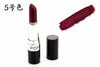 20 Colors Long Lasting Lips Stick Makeup Matte Lipstick Waterproof Cosmetic Beauty Make Up Matt Nude Lipsticks Pencil Cosmetic