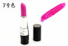20 Colors Long Lasting Lips Stick Makeup Matte Lipstick Waterproof Cosmetic Beauty Make Up Matt Nude Lipsticks Pencil Cosmetic