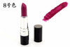 20 Colors Long Lasting Lips Stick Makeup Matte Lipstick Waterproof Cosmetic Beauty Make Up Matt Nude Lipsticks Pencil Cosmetic