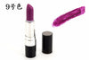 20 Colors Long Lasting Lips Stick Makeup Matte Lipstick Waterproof Cosmetic Beauty Make Up Matt Nude Lipsticks Pencil Cosmetic