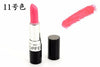 20 Colors Long Lasting Lips Stick Makeup Matte Lipstick Waterproof Cosmetic Beauty Make Up Matt Nude Lipsticks Pencil Cosmetic