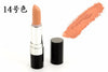 20 Colors Long Lasting Lips Stick Makeup Matte Lipstick Waterproof Cosmetic Beauty Make Up Matt Nude Lipsticks Pencil Cosmetic