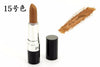 20 Colors Long Lasting Lips Stick Makeup Matte Lipstick Waterproof Cosmetic Beauty Make Up Matt Nude Lipsticks Pencil Cosmetic