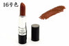 20 Colors Long Lasting Lips Stick Makeup Matte Lipstick Waterproof Cosmetic Beauty Make Up Matt Nude Lipsticks Pencil Cosmetic