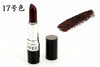 20 Colors Long Lasting Lips Stick Makeup Matte Lipstick Waterproof Cosmetic Beauty Make Up Matt Nude Lipsticks Pencil Cosmetic