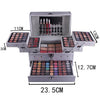 Pro Artist Makeup Box Set Eyeshadow Pallete Lipstick Eyebrow Powder Lip Gloss Concealer Eyeliner Maquiagem Cosmeticos Makeup Set